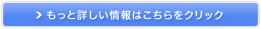 Ȃ獂iEELbVobN{́y@nifty_z I̔TCg